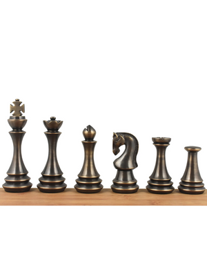 Russian Zagreb Silver Brass Metal Luxury Chess Pieces - 4.4" King - image 1